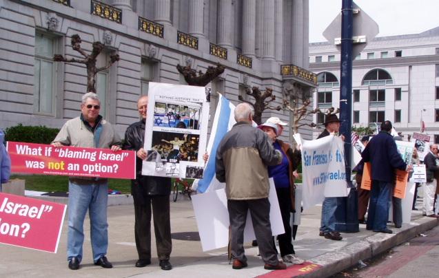 blamingisrael.jpg 