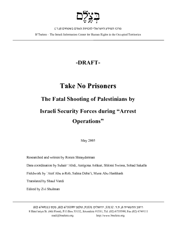 200505_take_no_prisoners_eng.pdf_600_.jpg