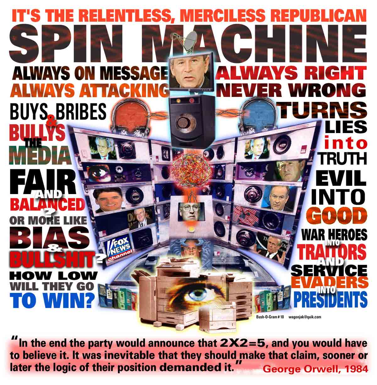 spinmachine.jpg 