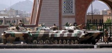 sanaa_yemen_july21_2005.jpg 