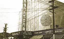 alameda_theater_old.jpg 
