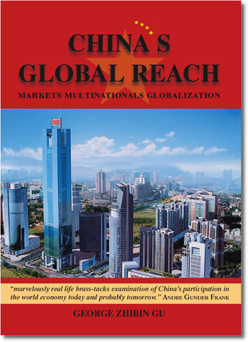China vs World: book review : Indybay