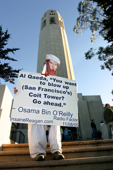 oreilly_blow_up_coit_tower_4.jpg 