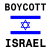 boycott_israel.gif