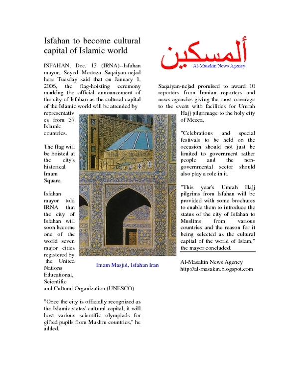 isfahan.13dec05.pdf_600_.jpg
