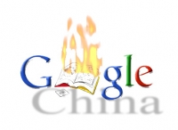 200_google_china_1.jpg