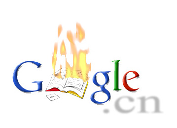 google_cn_shadow_1_copy.jpg 