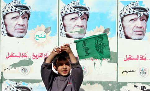 26012006bethlehemflagkid483.jpg 