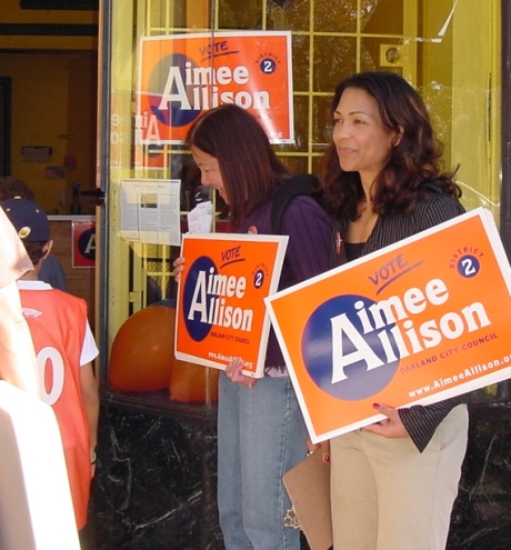 aimee_allison.jpgokz7gs.jpg 