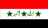 200_iraqiflag_gif.jpg