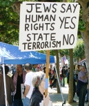 200_jews_say_no_to_state_terrorism.jpg