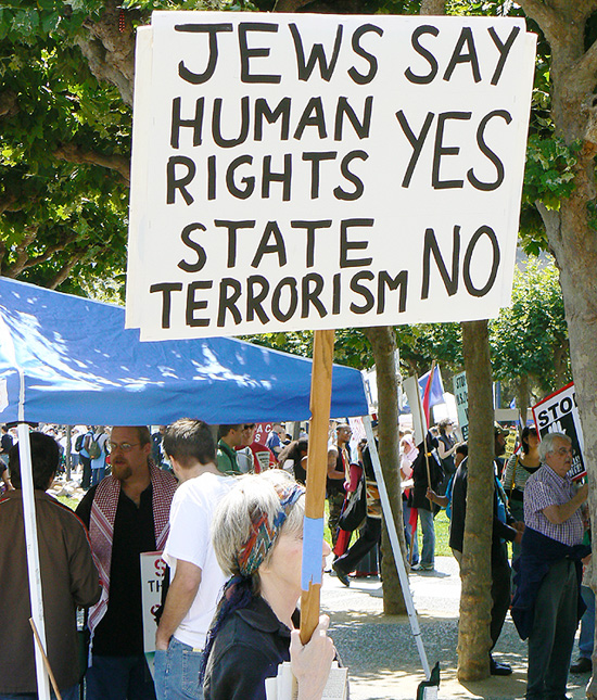 jews_say_no_to_state_terrorism.jpg 