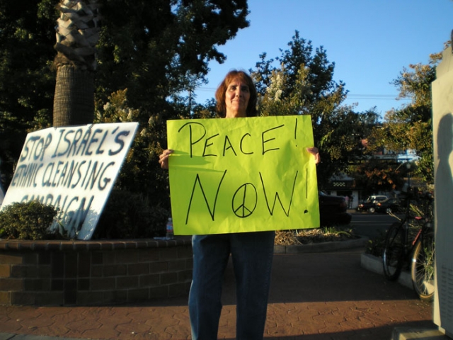 640_peace_now_8260061.jpg 