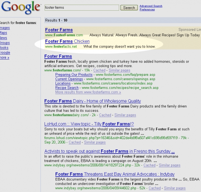 640_google-ffsearch.jpg 