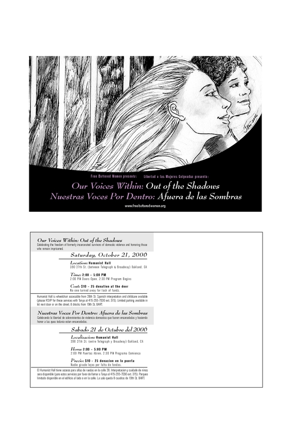 fbw_ovw2006flyer.pdf_600_.jpg