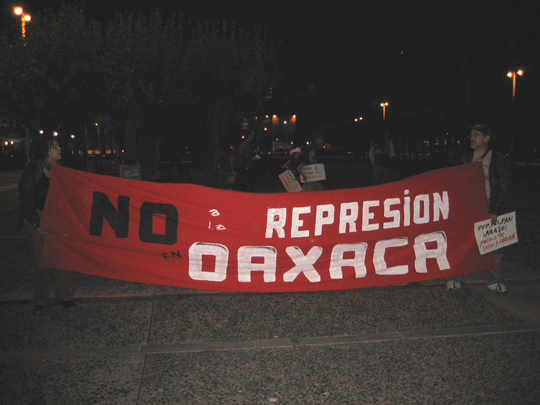 bannervigil.gif