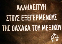 200_31.10.06_greece-anarchist_solidarity_to_oaxaca.jpg