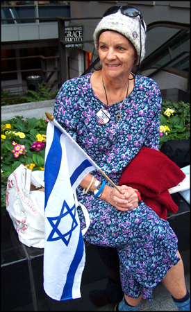 061105gazaisraelicon0889.jpg 