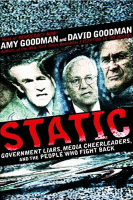 static.gif
