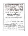 may1march.pdf_140_.jpg