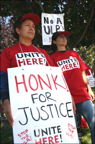 prudential_strike_rally_05.jpg 