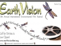 120_earthvision_ad.jpg