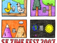 sfzinefest-2007-full-color-.jpg
