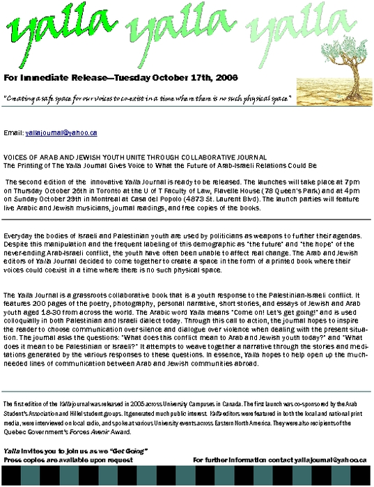 yall_pr.pdf_600_.jpg