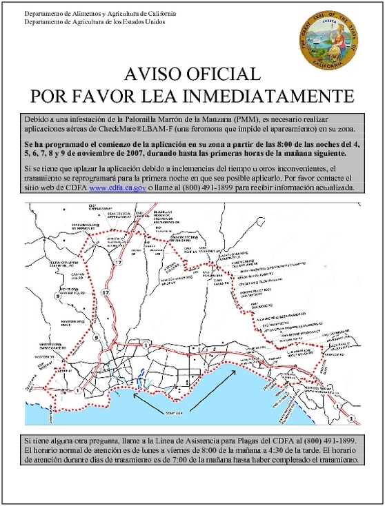 15_lbam_aerial_santacruz_spanish_nov4-9.pdf_600_.jpg