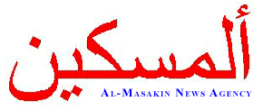 al.masakin_1_1_1_1.jpg 