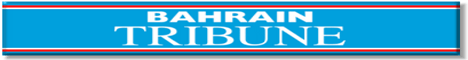 bahraintribune.gif 
