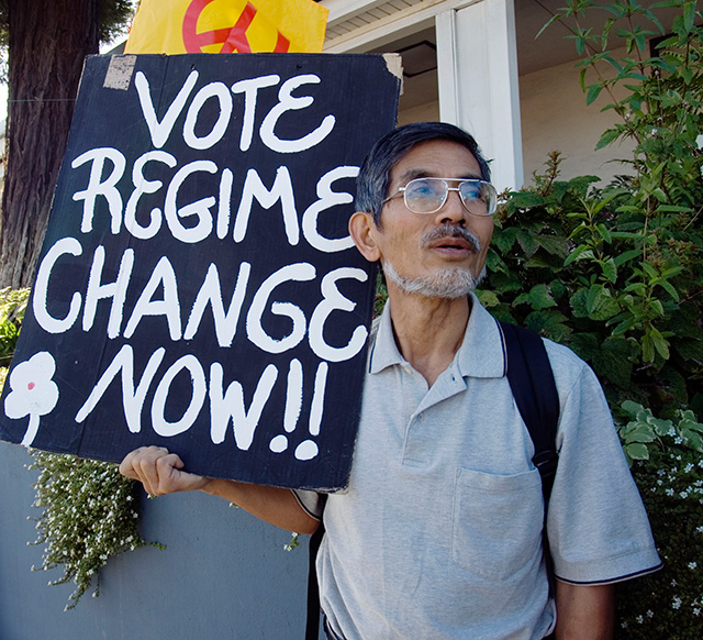 regime-change_12-15-07.jpg 