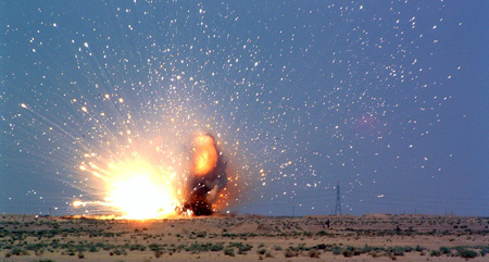 uranium_explosion.jpg 