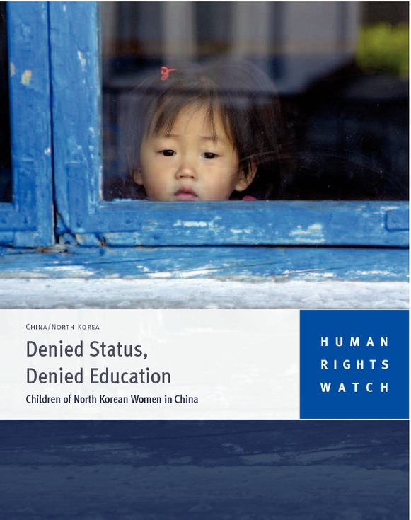 northkorea0408webwcover.pdf_600_.jpg