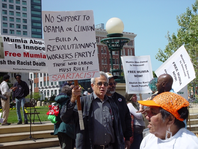 640_oakland_mumia_demo_19_apr_2008_a_017_1.jpg