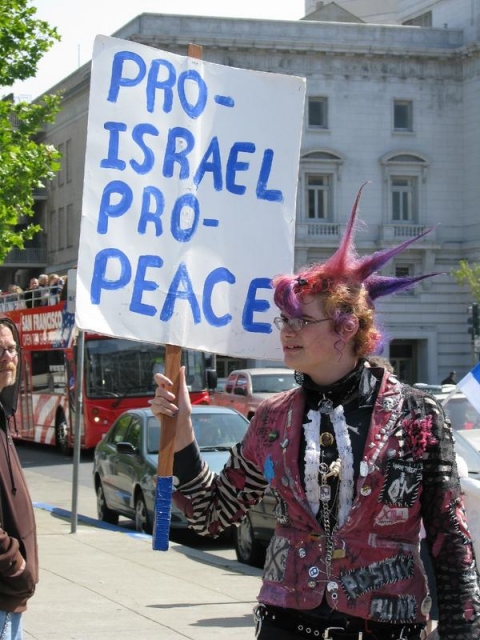 640_pro_israel_pro_peace.jpg 