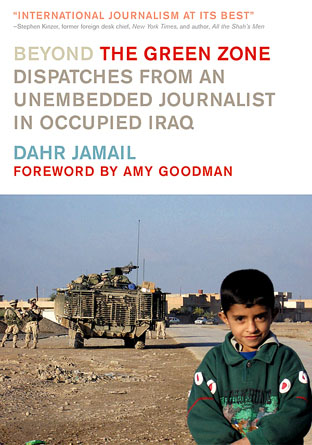 beyond-the-green-zone-by-dahr-jamail.jpg 