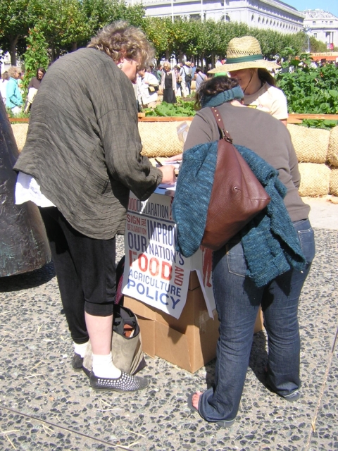 640_fooddeclaration.jpg 