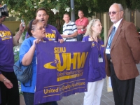 200_seiu.jpg