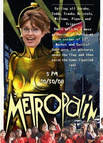 metropalinflyer.jpg