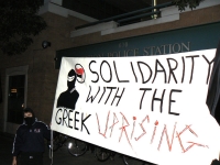 200_greek_solidarity_sf_10.jpg