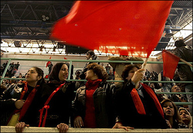 communistpartywomenalshaabstadium121704.jpg 