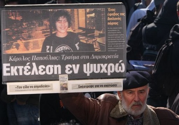 4alexandrosgrigoropoulos.jpg 