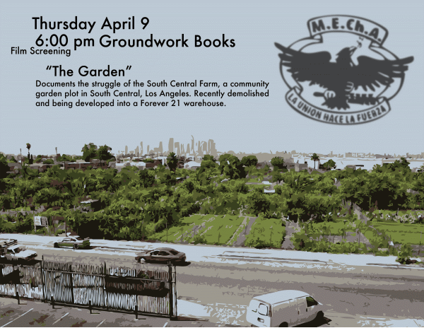garden.gif
