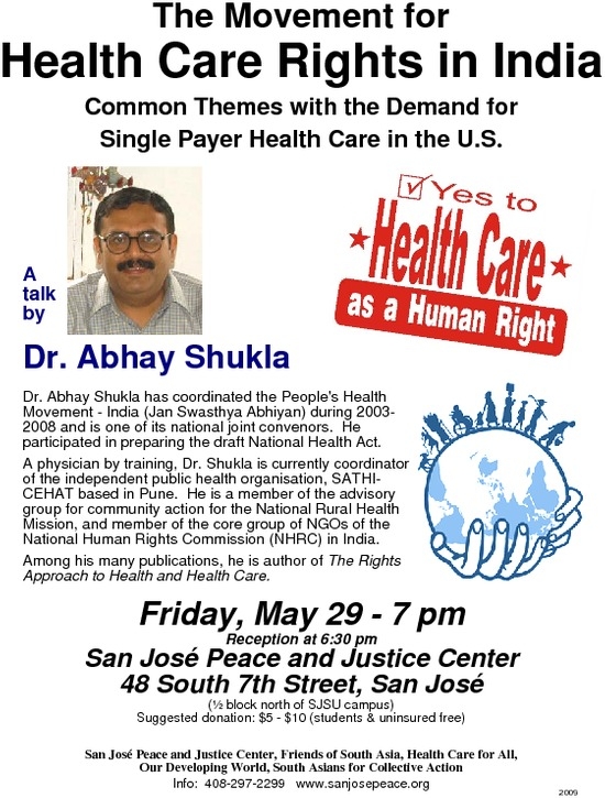 flyer_-_healthcare_rights_in_india_-_sjpjc_-_20090529.pdf_600_.jpg