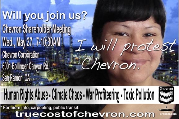 chevron_poster_-_flier-3.jpg 