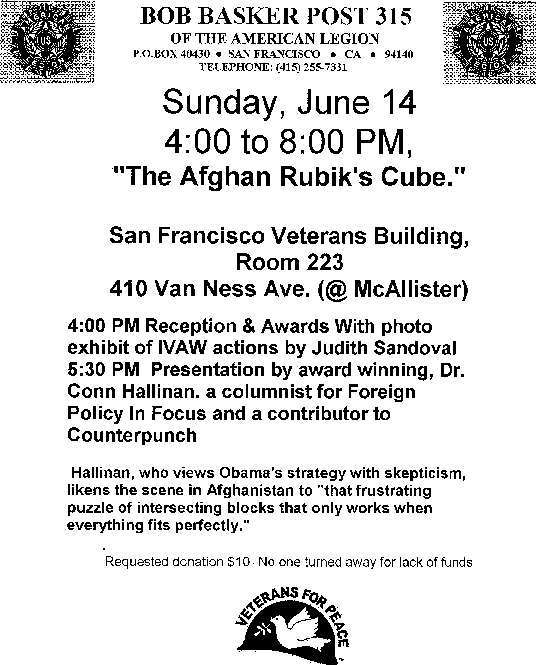 afghan_rubik_cube_flyer_for_posting.pdf_600_.jpg