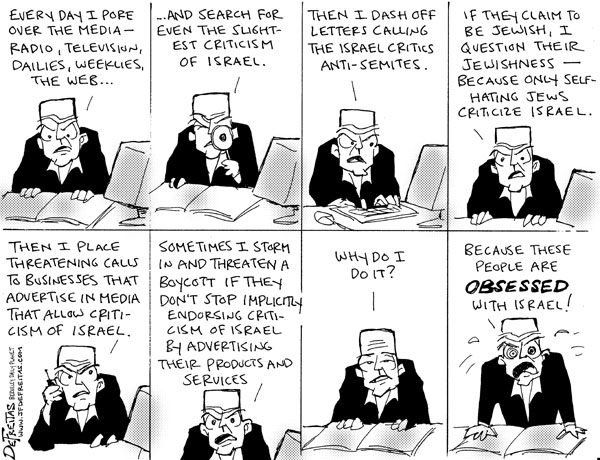 20090611_obsessed.jpg 