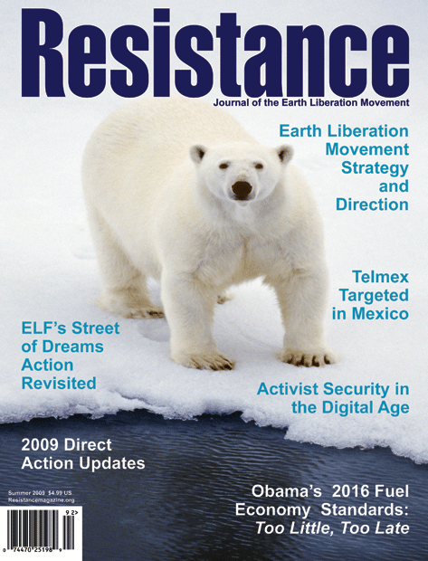 resistancecover1.gif 