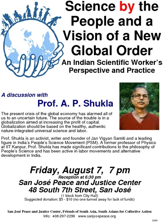 flyer_-_aps_-_sjpjc_-_20090807.pdf_600_.jpg